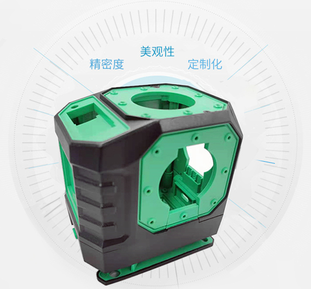 双色模具