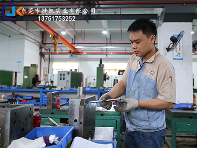 塑胶模具生产厂家