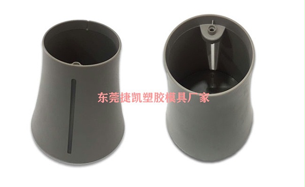 塑胶花瓶外壳底座塑胶模具