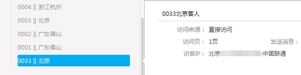 双色模具厂家