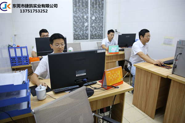 塑胶模具设计