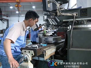 外壳塑胶模具