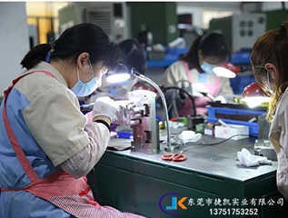 小型超市打印机外壳塑胶模具