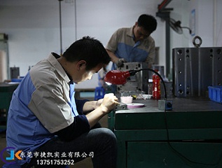 小型超市打印机外壳塑胶模具