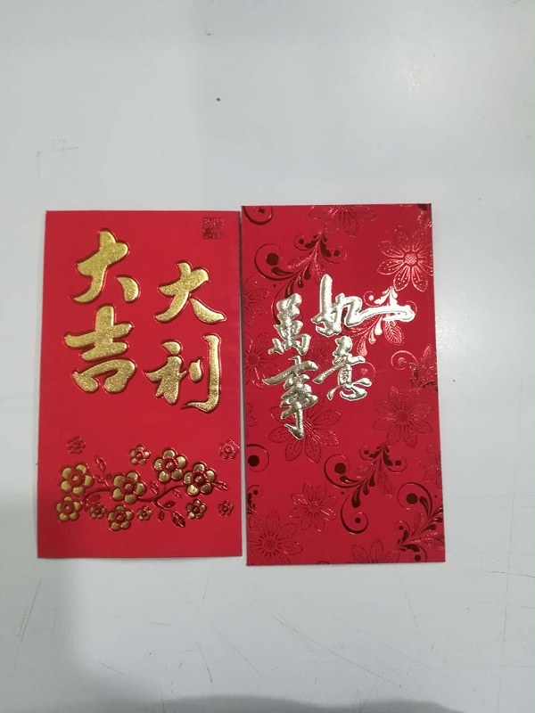 塑胶模具