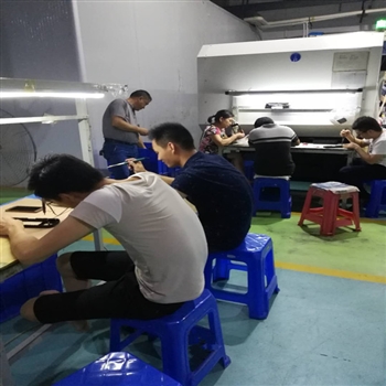塑胶模具厂