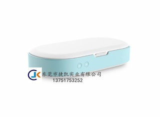 消毒盒双色模具