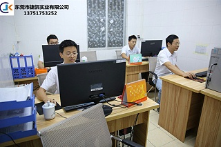 双色模具制品