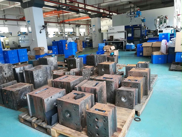 塑胶模具厂