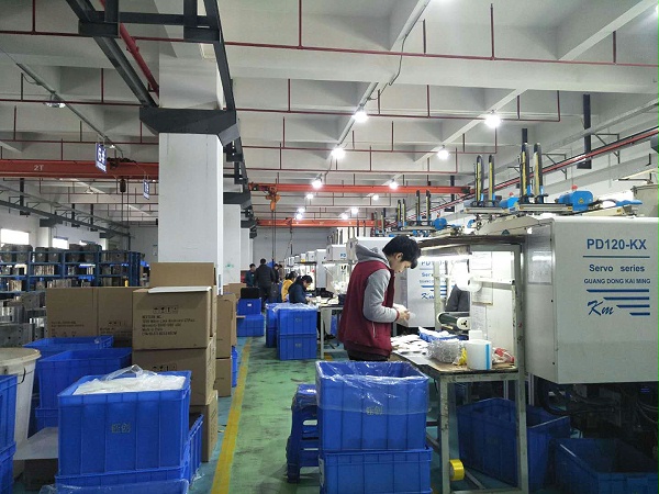 注塑 模具