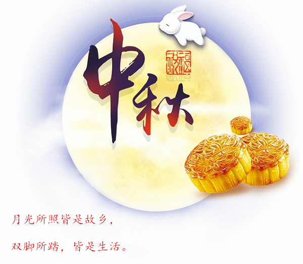 图片1_副本