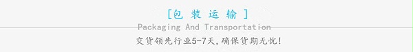 塑胶模具制造