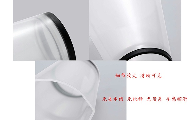 量档拼图1