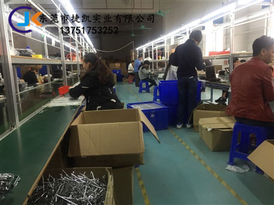 日用品模具精密加工