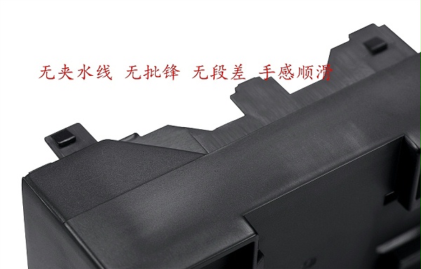 无线网关外壳注塑模具 (8)_Jc_副本