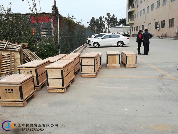 塑胶模具厂