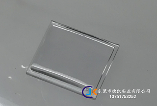 模具注塑加工