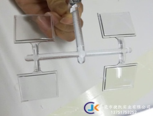注塑加工