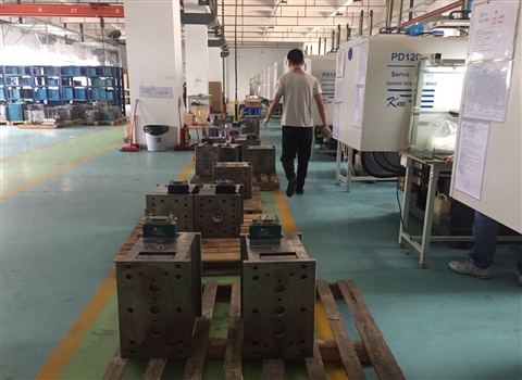 塑胶模具