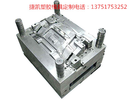 深圳塑胶模具哪家好