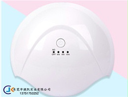 美甲灯塑胶模具