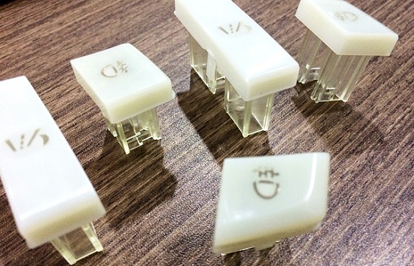 双色按键模具