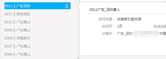 5f01cdaf3e00ebf60fccea631154403