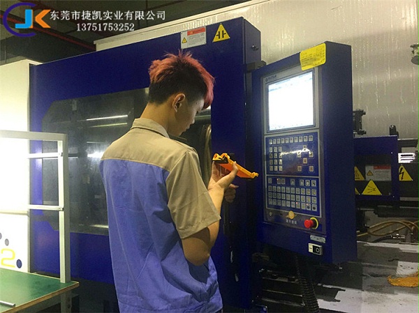 塑胶模具