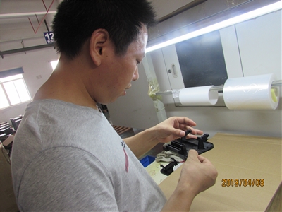 塑胶模具厂