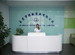 双色注塑模具制造厂