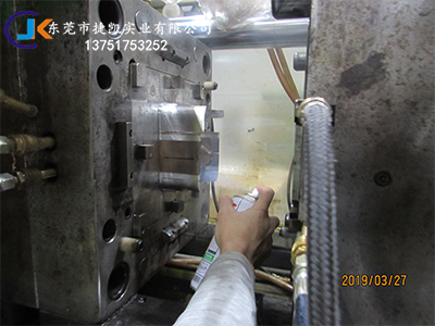 塑胶模具厂
