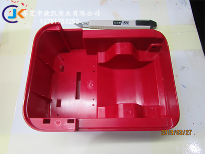 塑胶模具厂