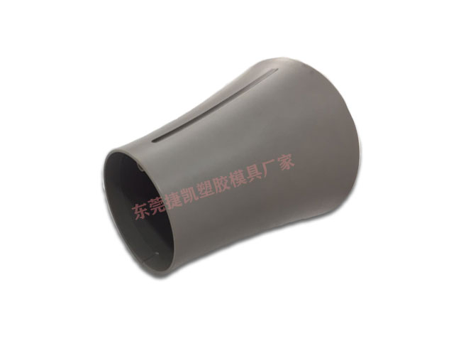 塑胶花瓶外壳底座塑胶模具