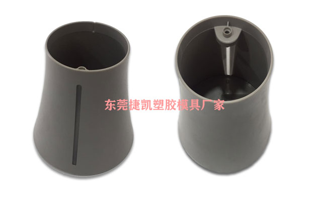 塑胶花瓶外壳底座塑胶模具