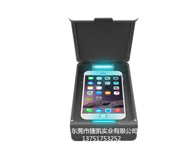 手机消毒器双色模具开发