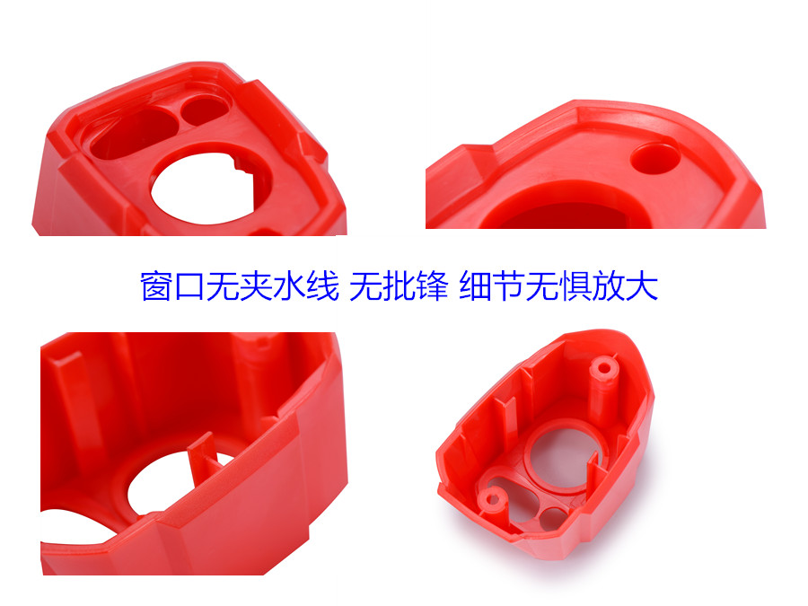 仪表仪器测温枪外壳注塑模具 (4)