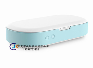 消毒盒双色模具