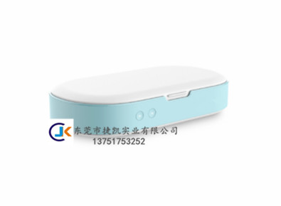 消毒盒双色模具