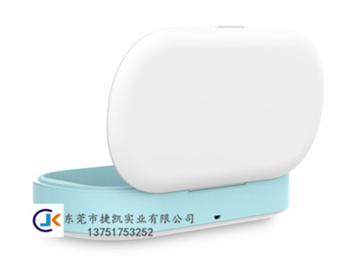 紫外线消毒盒双色模具