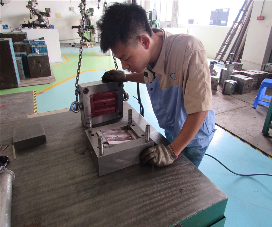 注塑模具加工