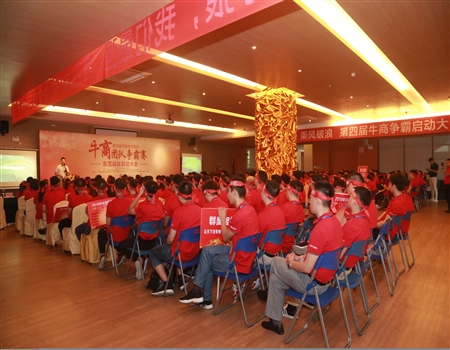 塑胶模具厂家