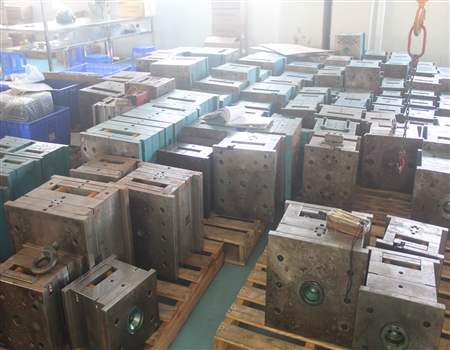 什么注塑模具好