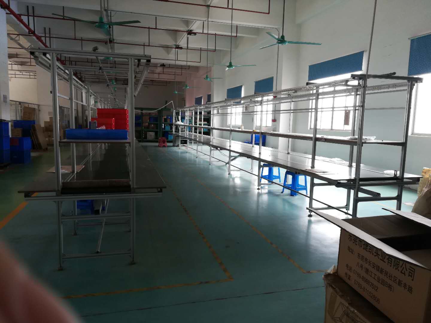 东莞塑胶模具