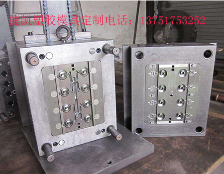 双色模具生产