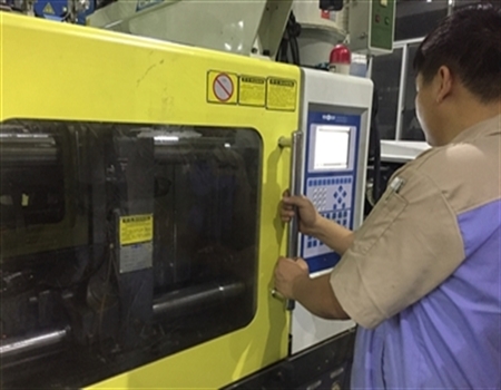 开关模具加工厂家