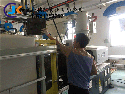 塑胶模具