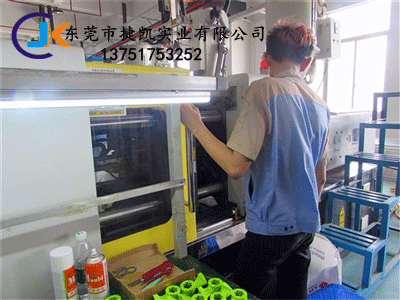 塑胶模具