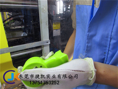 塑胶模具厂家