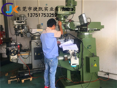 塑胶模具