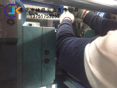 双色模具